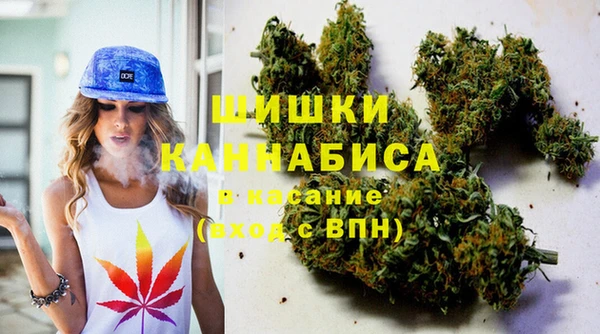 метамфетамин Алексин