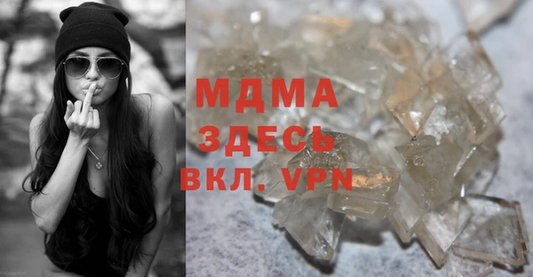 мет Алзамай