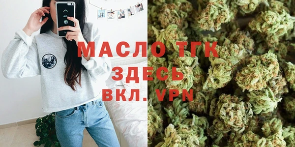 MDMA Алексеевка