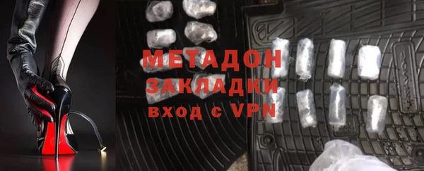мет Алзамай