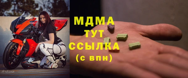 мет Алзамай