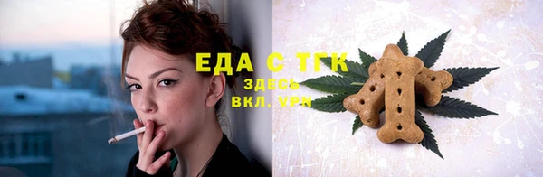 мет Алзамай