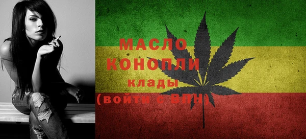 MDMA Алексеевка