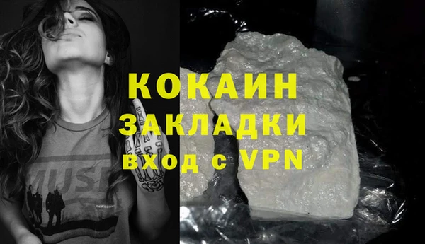 наркотики Остров