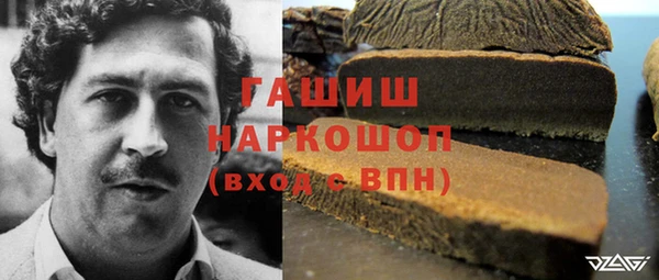 MDMA Алексеевка