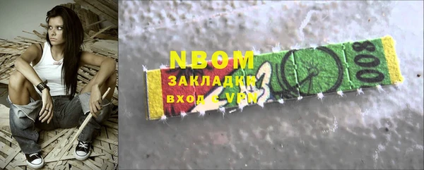мет Алзамай