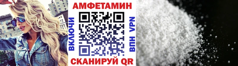 Первитин пудра  купить наркоту  Кувшиново 