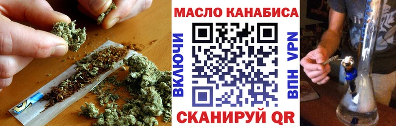что такое   сайты даркнета как зайти  Дистиллят ТГК вейп с тгк  Кувшиново 